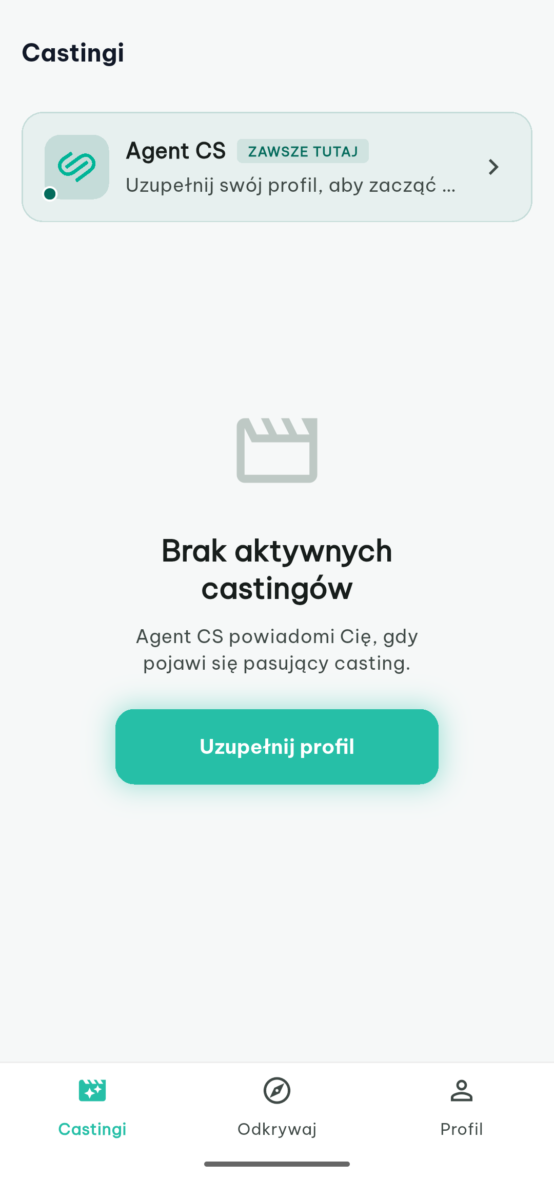 Castings screen